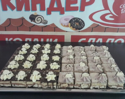 Киндер - буено коцки